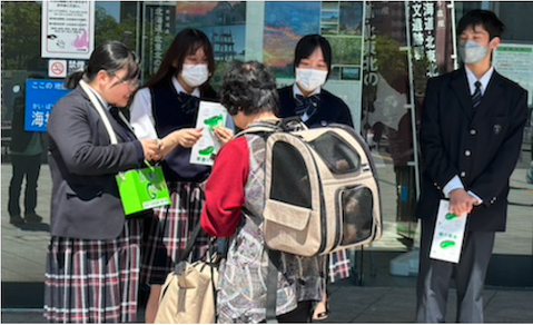 ボランティア部